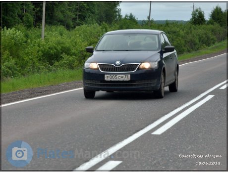 е005см35, Skoda Rapid