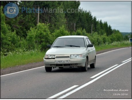 к905ае35, Lada (VAZ) 2110