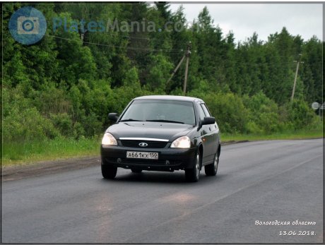 а661кх150, Lada (VAZ) 2170 Priora