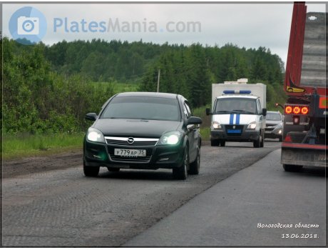 у779ар35, Opel Astra