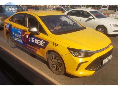 у077рс797, BAIC Beijing 5/X55