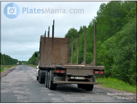 ак 1610 35, MAZ 9758