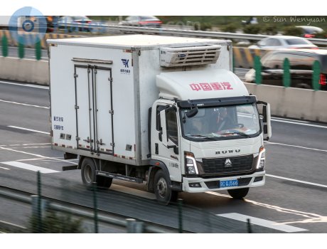 京C·QJ566, CNHTC (Sinotruk) Howo Tongshuai