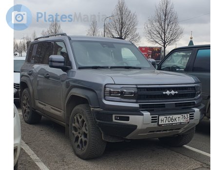 н706кт763, Fangchengbao Leopard (Bao) 5