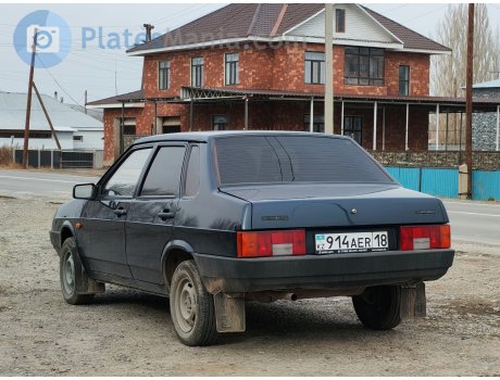 914 AER 18, Lada (VAZ) 21099