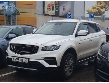 е998уе763, Geely Atlas