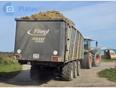 4335 мк 50, Fliegl