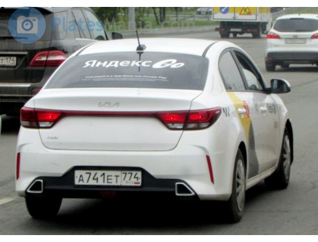 а741ет774, Kia Rio