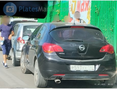 р593хх190, Opel Astra