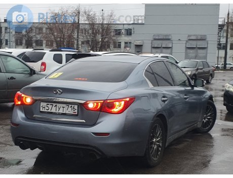 н571ут716, Infiniti Q40/Q50/Q60/G-Series