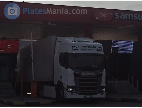 55 KB 641, Scania R-Series