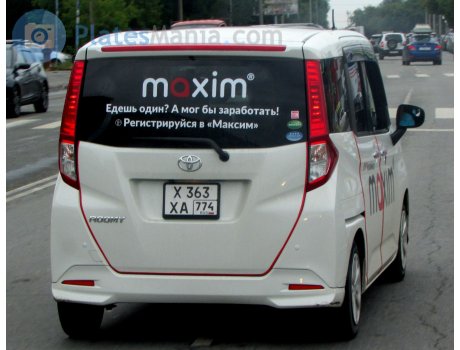 х363ха774, Toyota Roomy