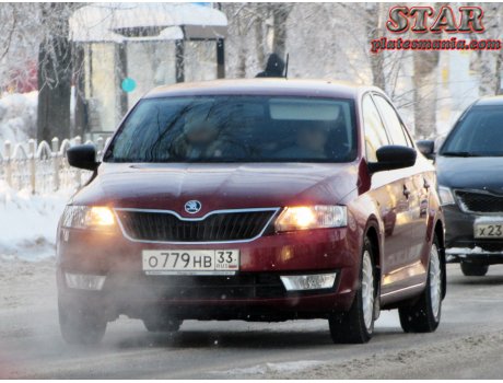 о779нв33, Skoda Rapid