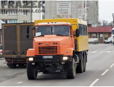 AA 4883 KM, KrAZ