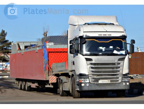 с168мн72, Scania G-Series