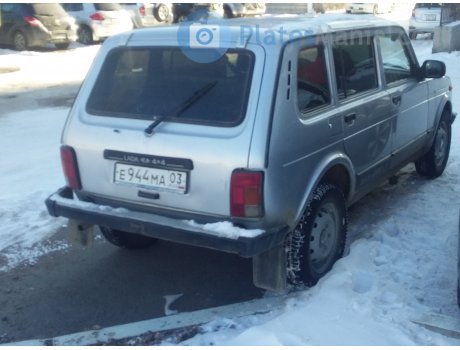 е944ма03, Lada (VAZ) 2131 Нива