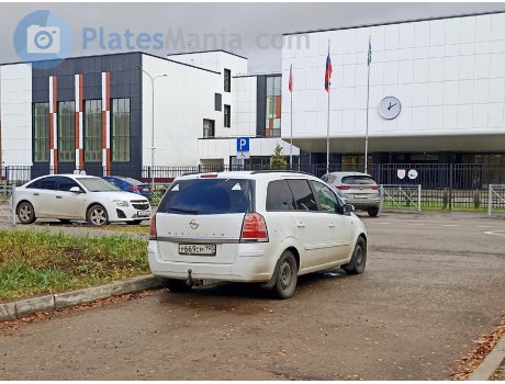 у669см190, Opel Zafira