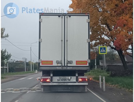 ар 2326 47, Schmitz SKO