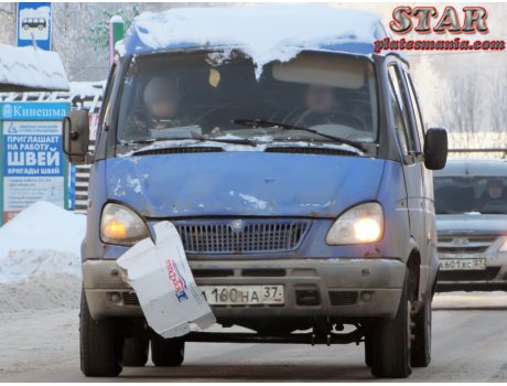 а160на37, GAZ 2705 ГАЗель