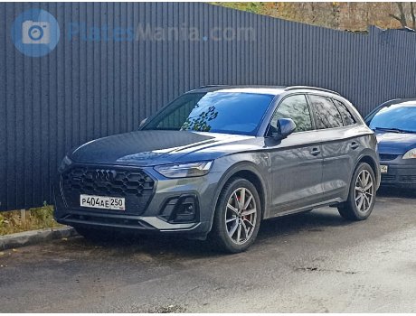 р404ае250, Audi Q5