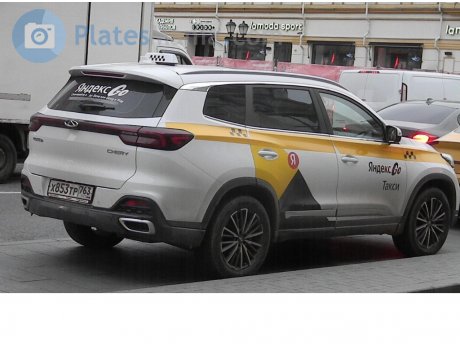 х853тр763, Chery (Chirey) Tiggo 8