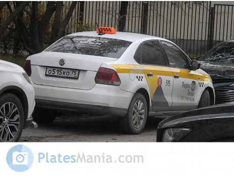 о515ко75, Volkswagen Polo