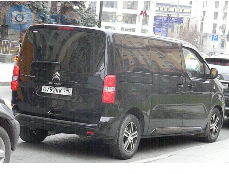 о792кк790, Citroёn SpaceTourer