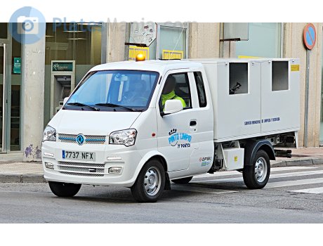 7737 NFX, DFSK K-Series