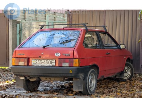 16 253-43 OE, Lada (VAZ) 2108