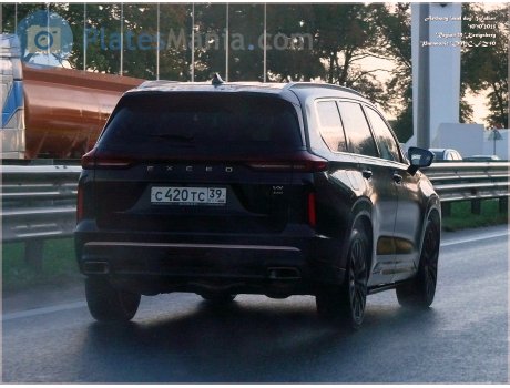 с420тс39, Exeed (CheryExeed, Xingtu) VX (Lanyue)