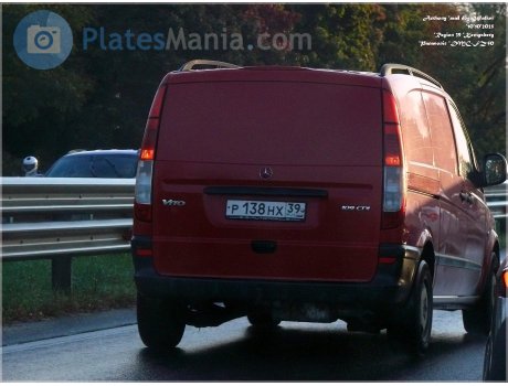 р138нх39, Mercedes-Benz Vito