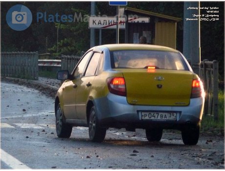 р047ва39, Lada (VAZ) 2190 Granta