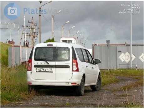 у676ае39, Lada (VAZ) Largus