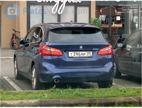 т396мр39, BMW 2 Series