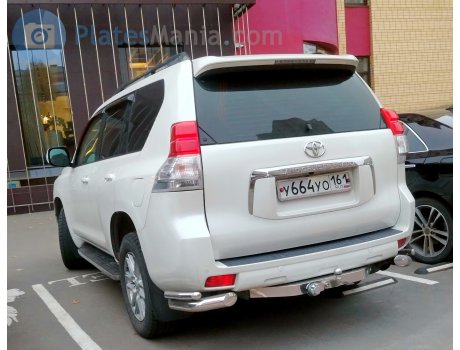 у664уо161, Toyota Land Cruiser Prado