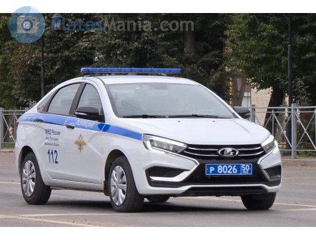 р 8026 50, Lada (VAZ) Vesta