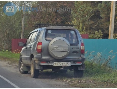т672тт150, Chevrolet 2123 Niva