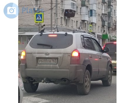 р600ов163, Hyundai Tucson