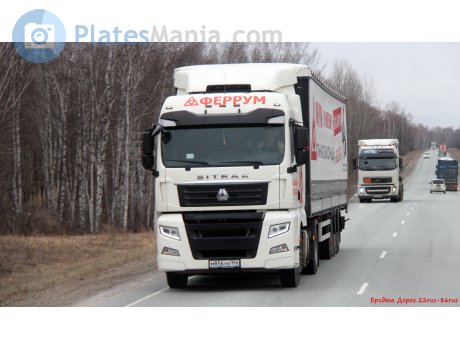 м856ув154, CNHTC (Sinotruk) Sitrak C/G-Series