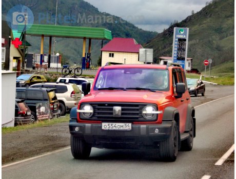 о554ом54, Tank 300