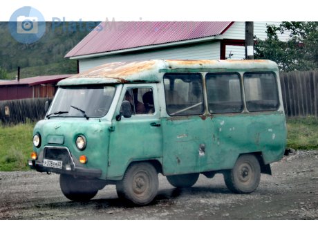 р378ем22, UAZ 452