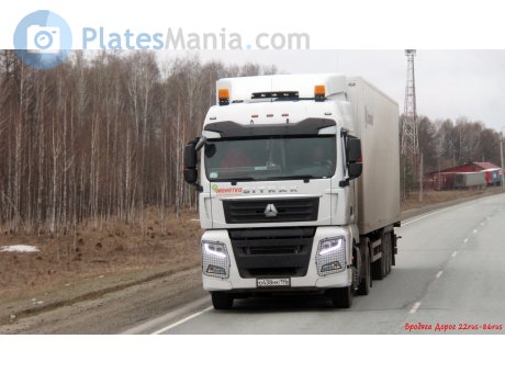 о438нк196, CNHTC (Sinotruk) Sitrak C/G-Series