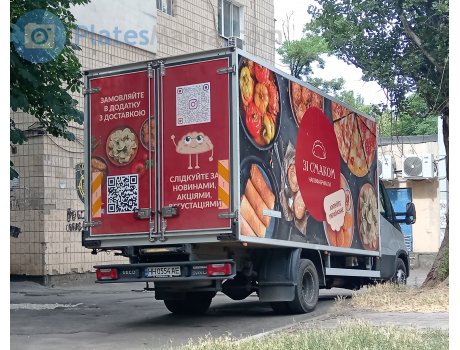 HH 0554 AE, Iveco Daily