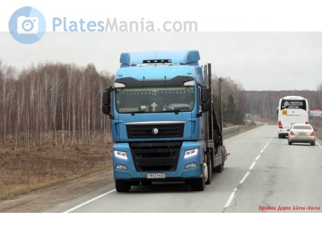 р947рм27, CNHTC (Sinotruk) Sitrak C/G-Series