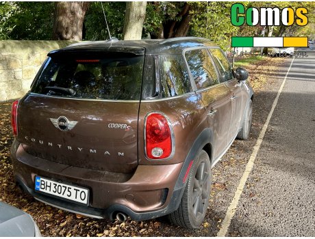 BH 3075 TO, MINI Countryman
