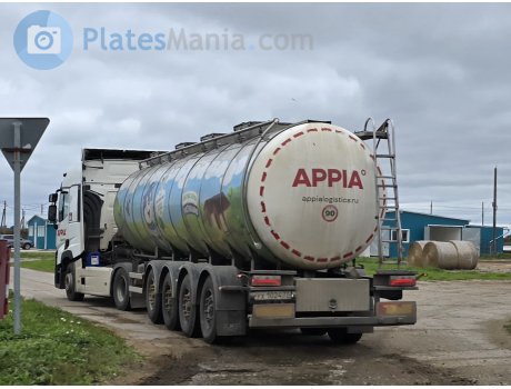 ух 1024 77, FoxTank 8777