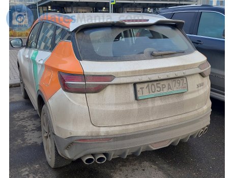 т105ра797, BelGee X50