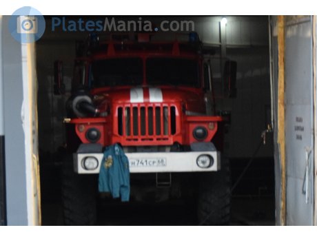 н741ср68, Ural (UralAZ) 4320/5557