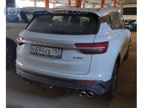 у694хв797, BelGee X50