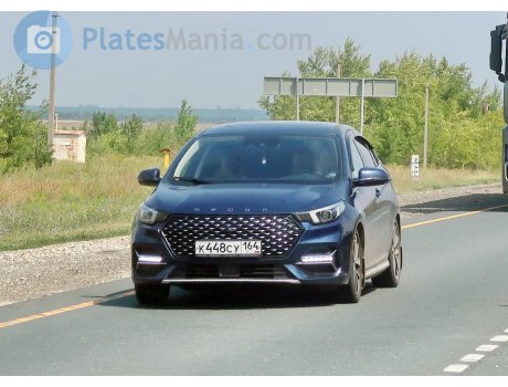 к448су164, Omoda S5